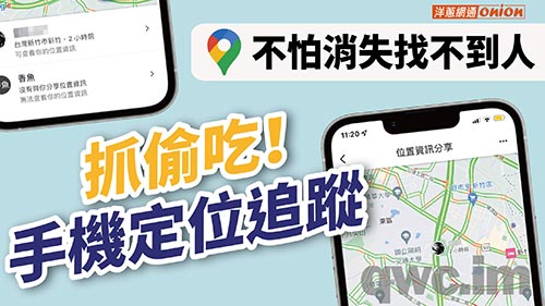 郑州找人寻人